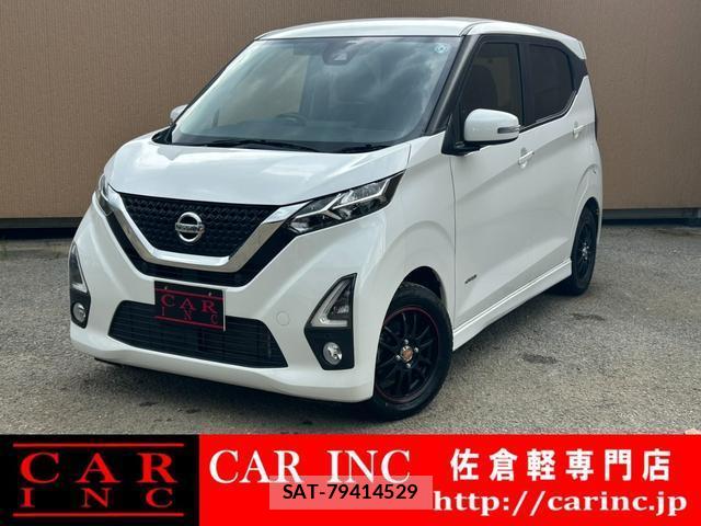 Nissan DAYZ 2019-07 8728721-0