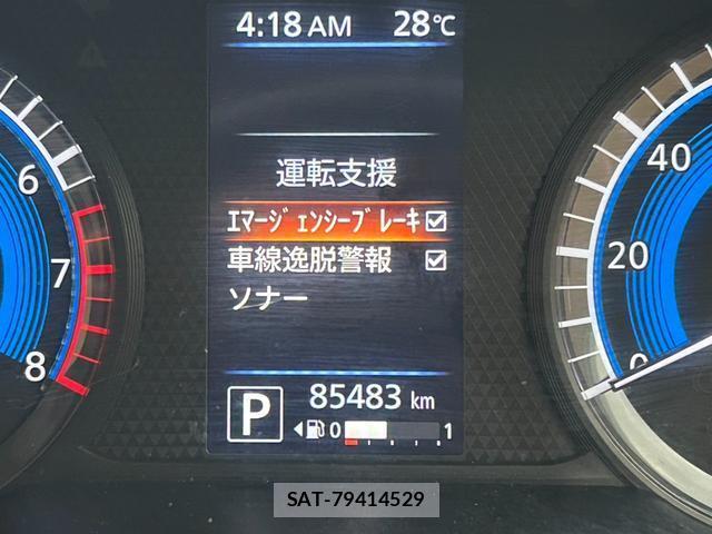 Nissan DAYZ 2019-07 8728721-1