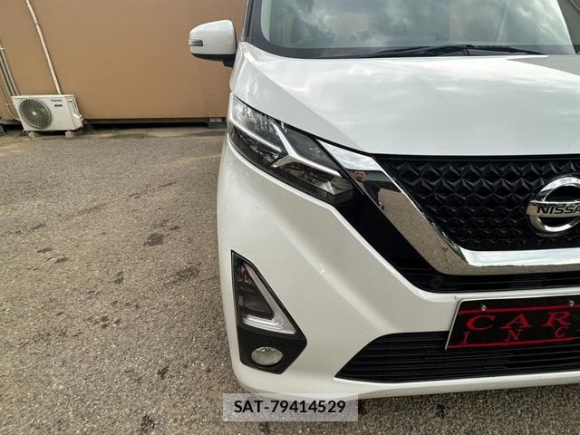 Nissan DAYZ 2019-07 8728721-16