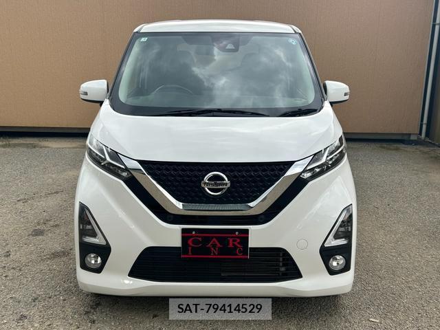 Nissan DAYZ 2019-07 8728721-5