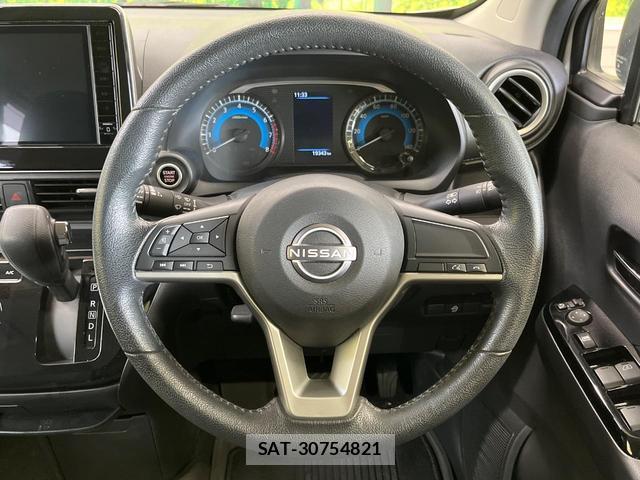 Nissan DAYZ 2024-04 8728772-10
