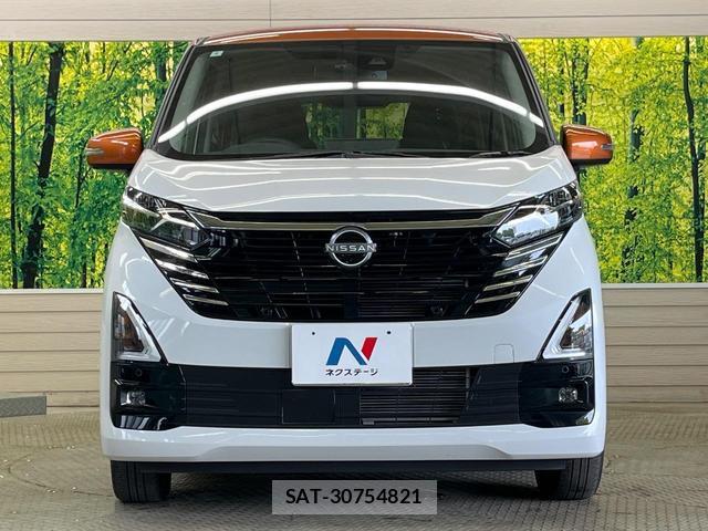 Nissan DAYZ 2024-04 8728772-13