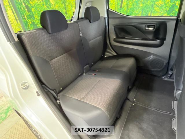 Nissan DAYZ 2024-04 8728772-8