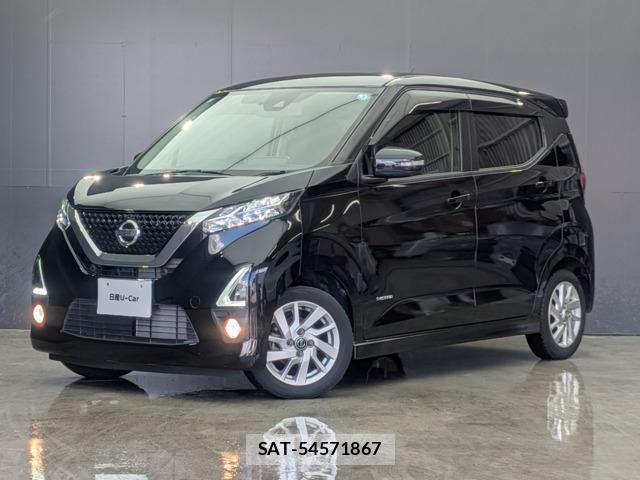 Nissan DAYZ 2019-10 8728926-0