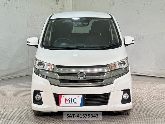 Nissan DAYZ 2017-08 8729914-11