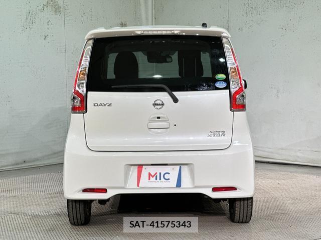 Nissan DAYZ 2017-08 8729914-14