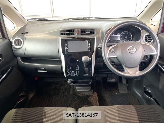 Nissan DAYZ 2017-03 8730457-1