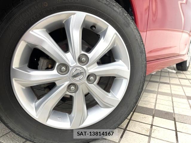 Nissan DAYZ 2017-03 8730457-10