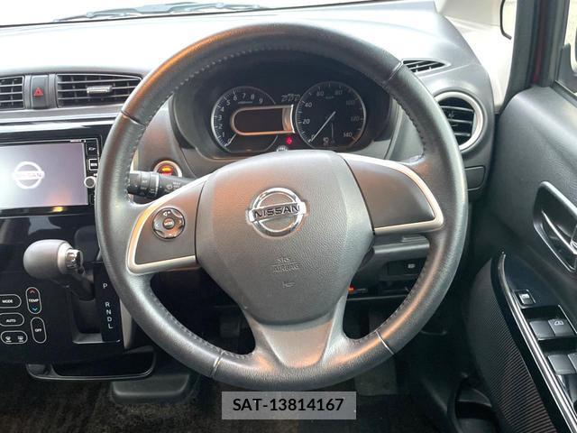 Nissan DAYZ 2017-03 8730457-11