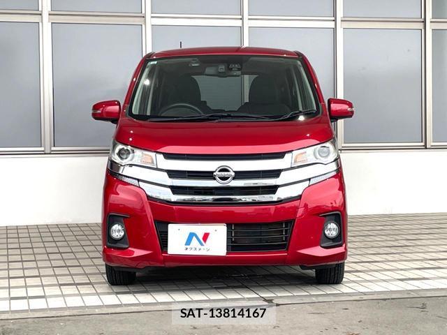 Nissan DAYZ 2017-03 8730457-12