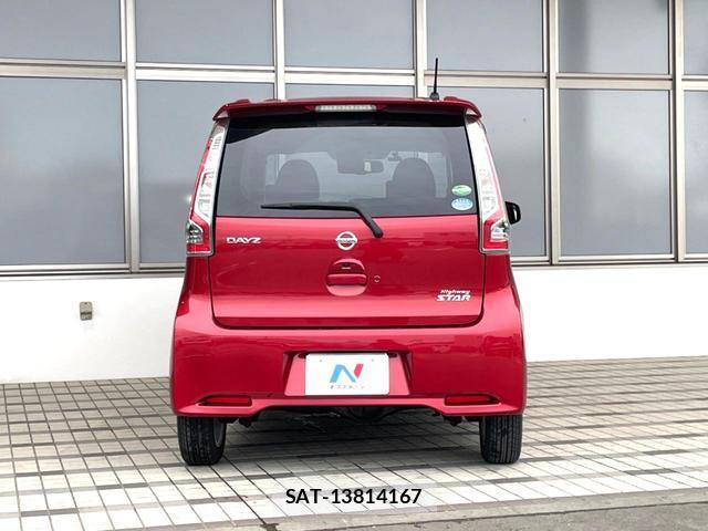 Nissan DAYZ 2017-03 8730457-13