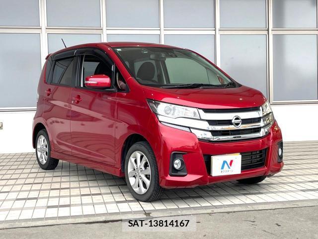 Nissan DAYZ 2017-03 8730457-14