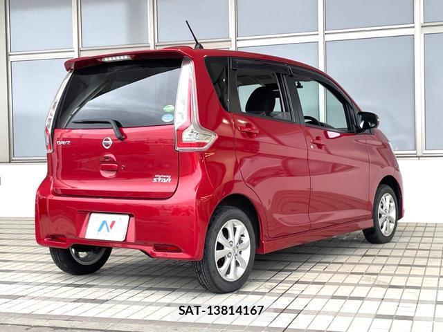 Nissan DAYZ 2017-03 8730457-15