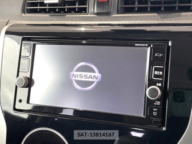 Nissan DAYZ 2017-03 8730457-2