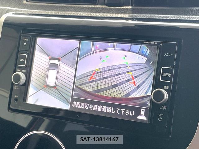 Nissan DAYZ 2017-03 8730457-3