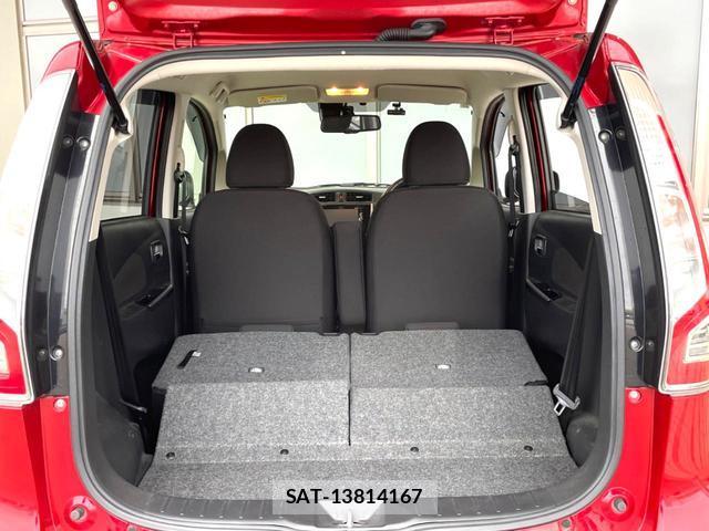 Nissan DAYZ 2017-03 8730457-8