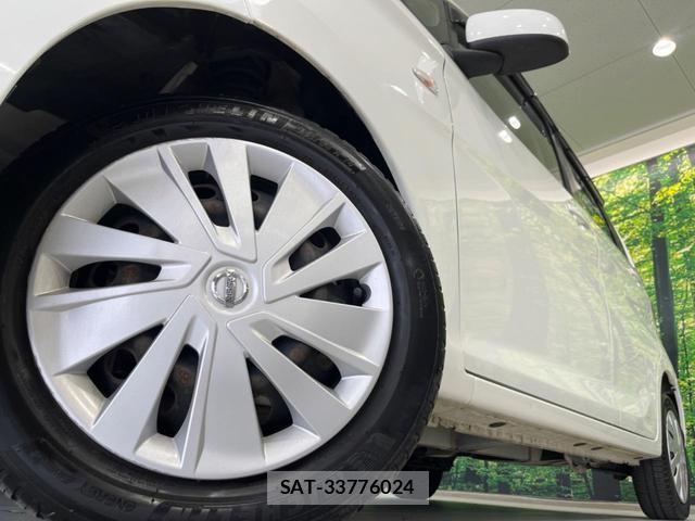 Nissan DAYZ 2013-06 8730695-12