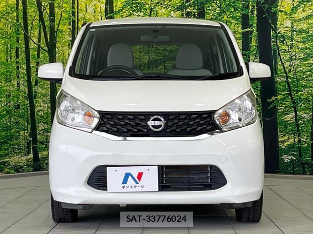 Nissan DAYZ 2013-06 8730695-13