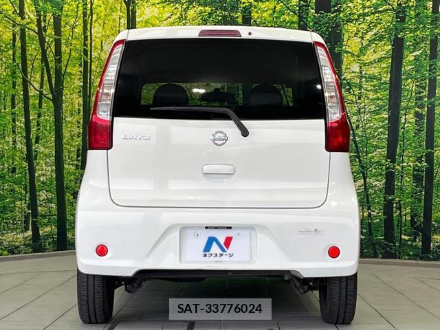 Nissan DAYZ 2013-06 8730695-14