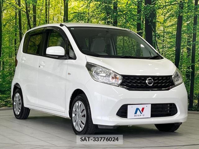 Nissan DAYZ 2013-06 8730695-15