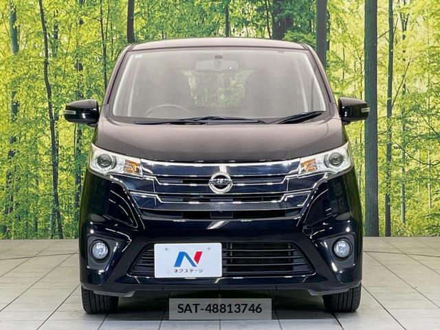 Nissan DAYZ 2014-02 8730883-13