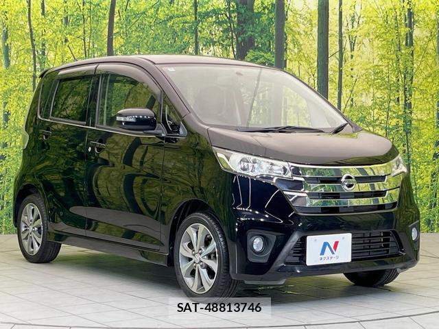 Nissan DAYZ 2014-02 8730883-15