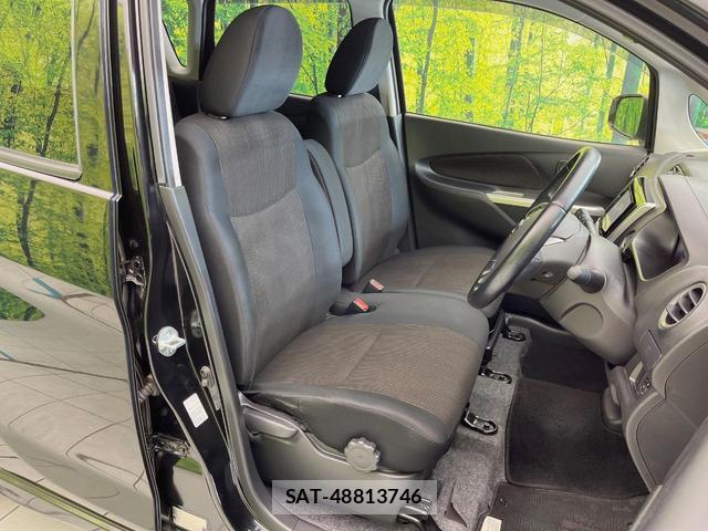 Nissan DAYZ 2014-02 8730883-7