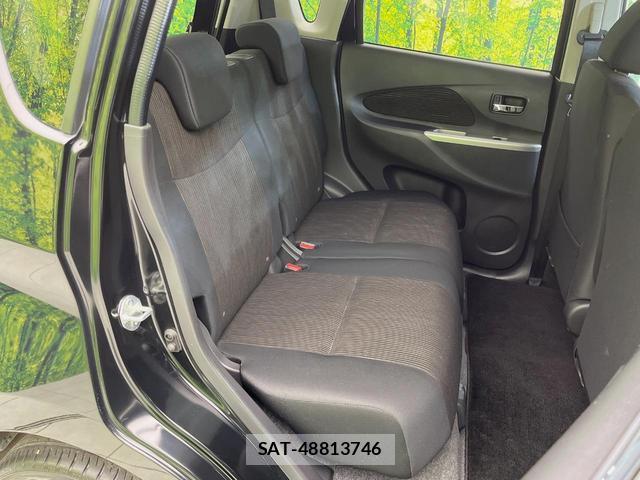 Nissan DAYZ 2014-02 8730883-8