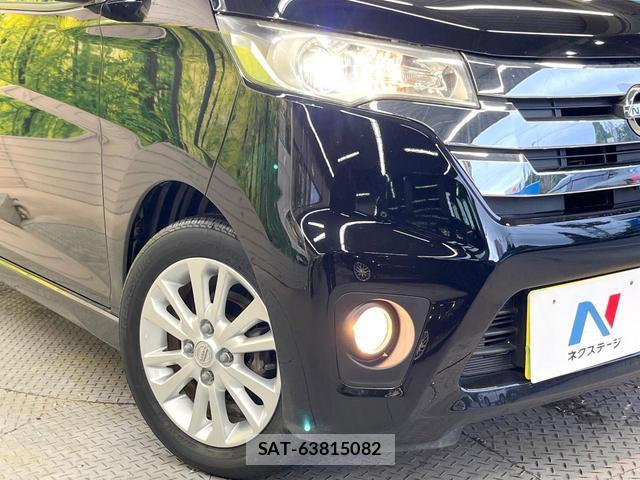 Nissan DAYZ 2015-01 8731239-10