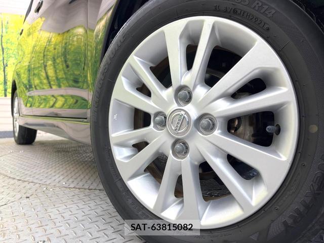 Nissan DAYZ 2015-01 8731239-11