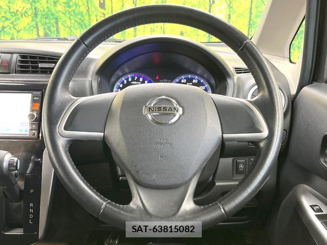 Nissan DAYZ 2015-01 8731239-12