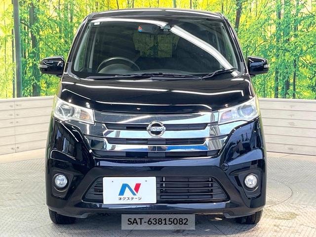Nissan DAYZ 2015-01 8731239-13