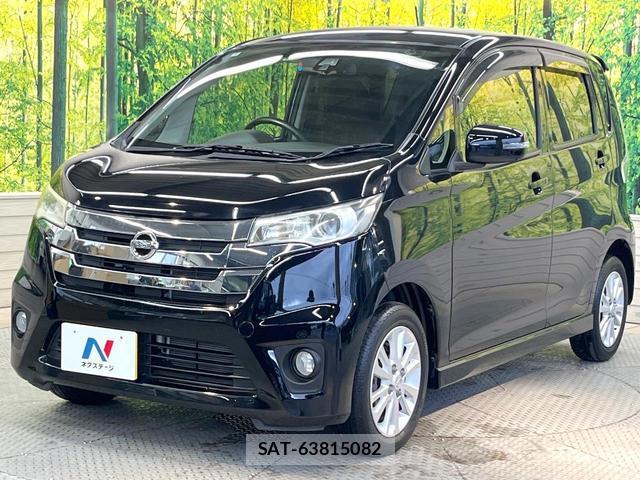 Nissan DAYZ 2015-01 8731239-16