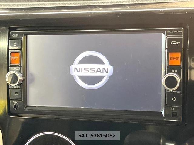 Nissan DAYZ 2015-01 8731239-2