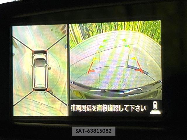Nissan DAYZ 2015-01 8731239-3