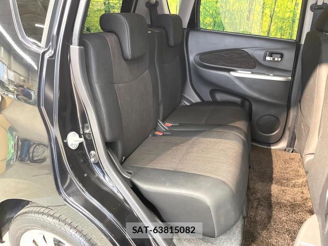 Nissan DAYZ 2015-01 8731239-8