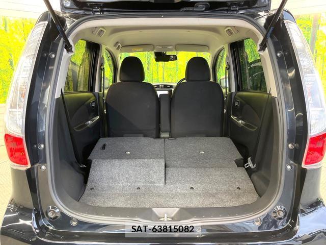 Nissan DAYZ 2015-01 8731239-9