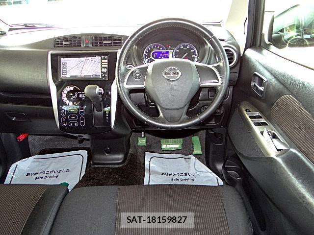 Nissan DAYZ 2013-11 8731289-3