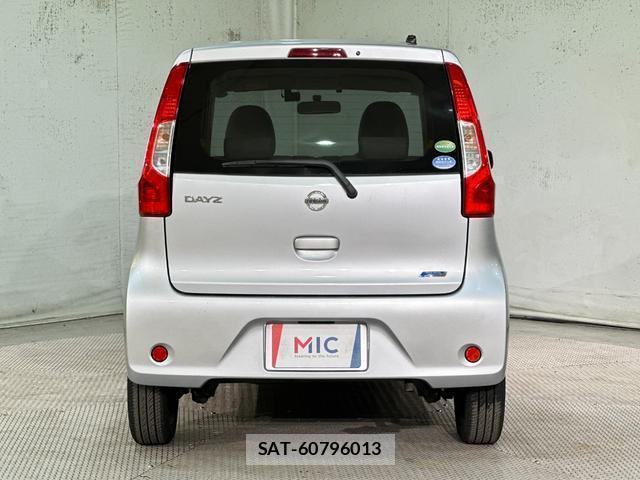 Nissan DAYZ 2016-03 8731435-15
