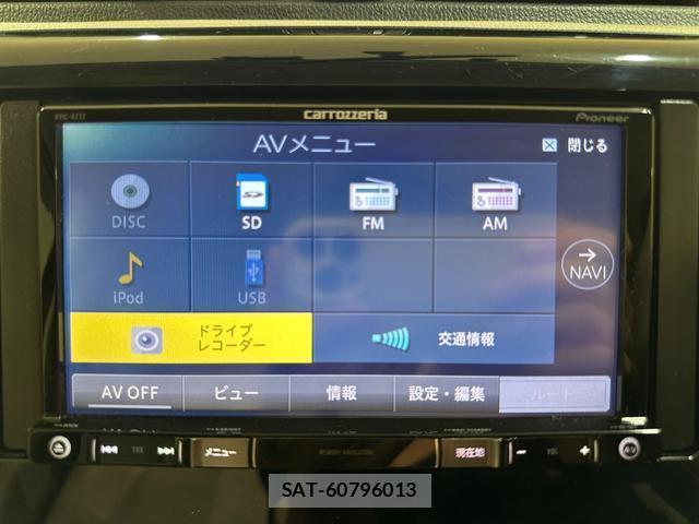 Nissan DAYZ 2016-03 8731435-7