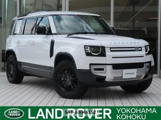 Land Rover DEFENDER 2023-09 8726845-0