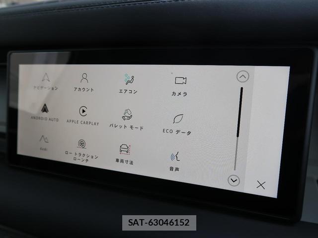 Land Rover DEFENDER 2023-09 8726845-5