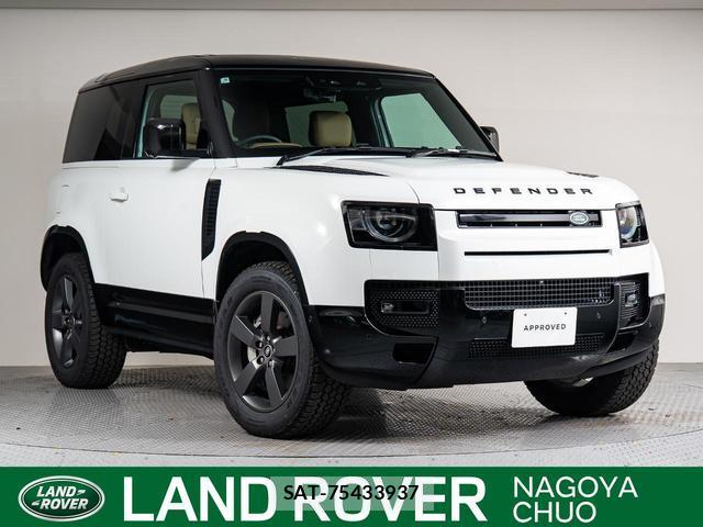 Land Rover DEFENDER 2025-06 8727045-0