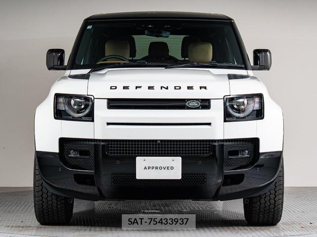 Land Rover DEFENDER 2025-06 8727045-14