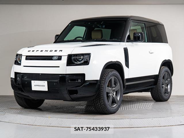 Land Rover DEFENDER 2025-06 8727045-15
