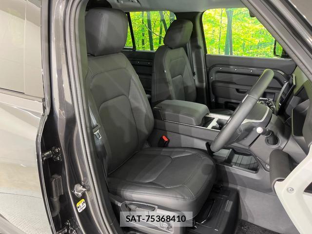 Land Rover DEFENDER 2025-12 8727084-8