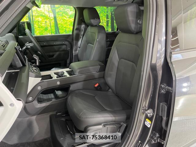 Land Rover DEFENDER 2025-12 8727084-9