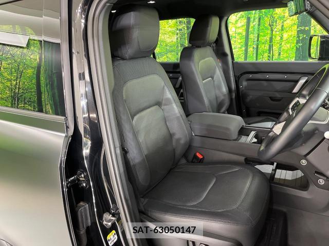 Land Rover DEFENDER 2023-08 8727087-11
