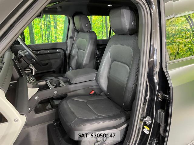 Land Rover DEFENDER 2023-08 8727087-12