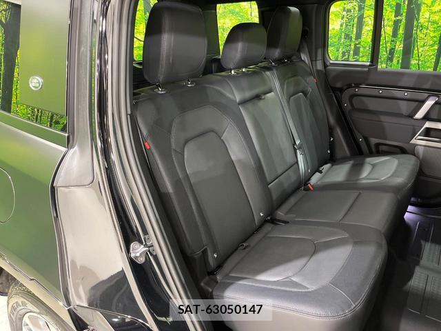 Land Rover DEFENDER 2023-08 8727087-13